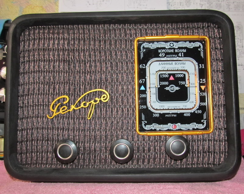 Ремонт приемников