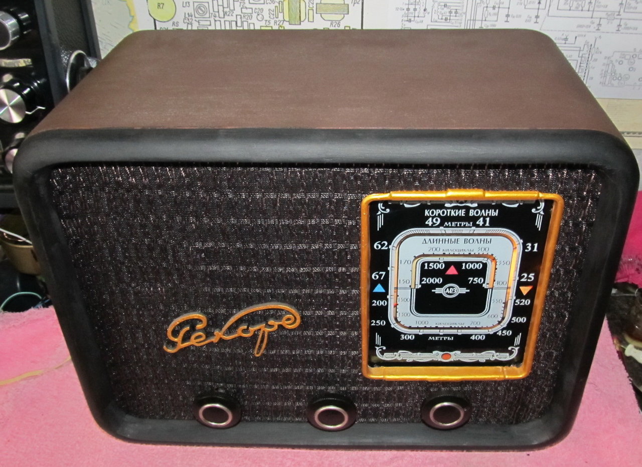 Ремонт приемников