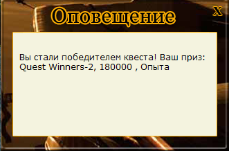 Малый Севан 