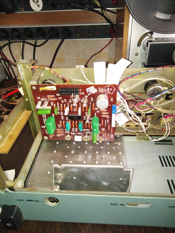 Радиотехника и СССР. 