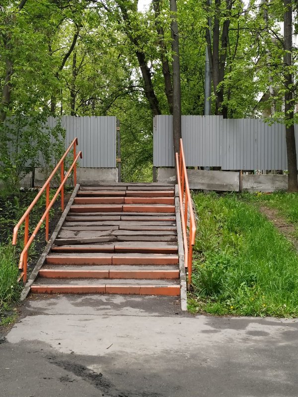  Ответить