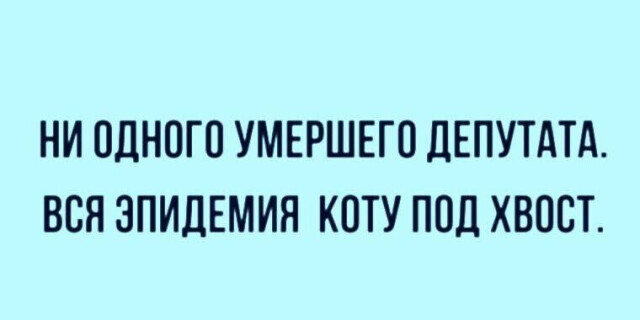 19 - Страница 3 - Форум без правил