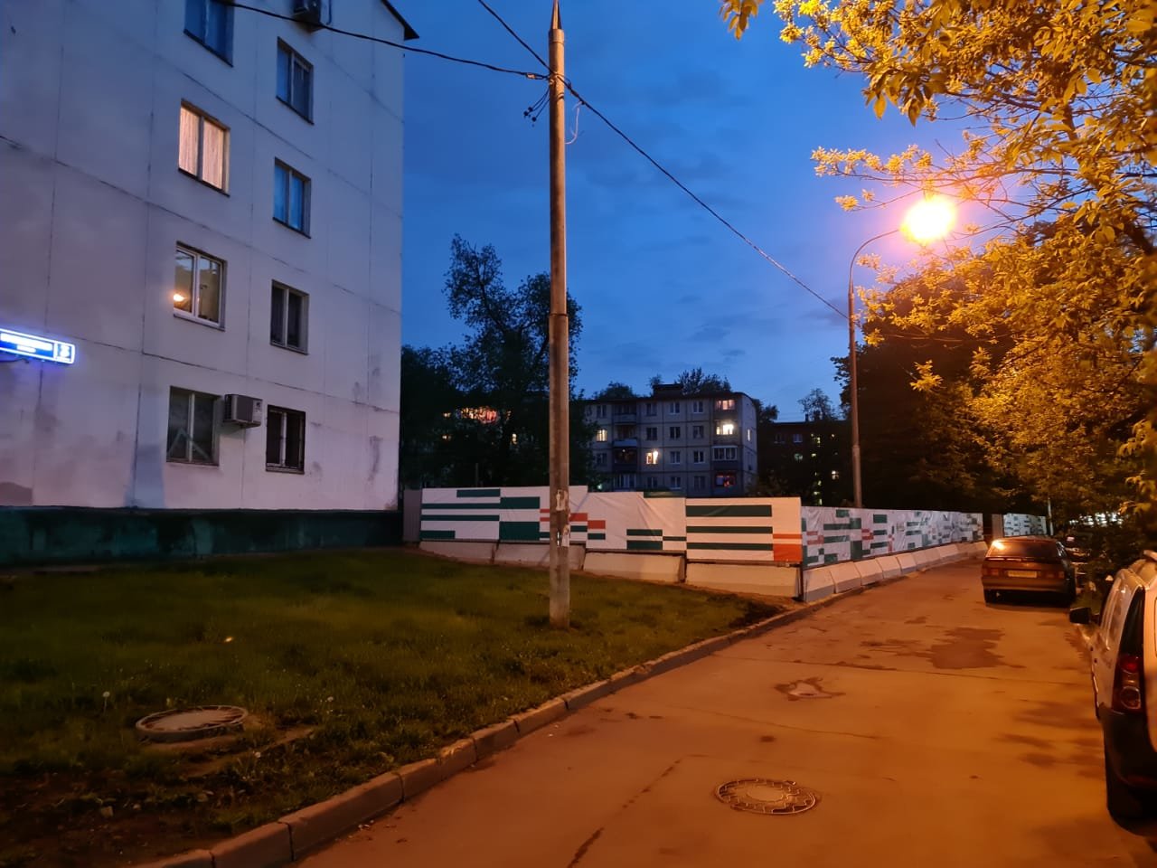  Ответить