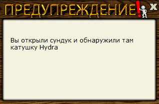 турниры • РУССКАЯ РЫБАЛКА