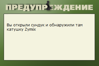 турниры • РУССКАЯ РЫБАЛКА