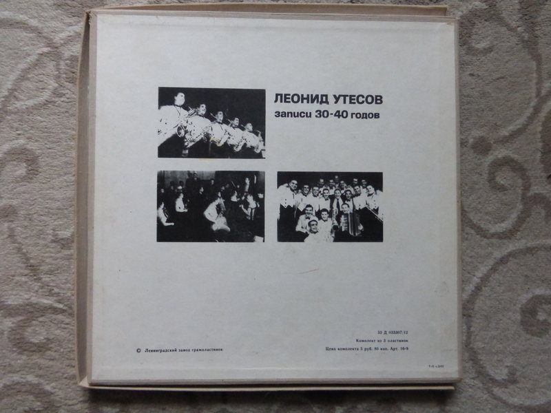 RT22.RU Радиотехника 20 века, форумы 