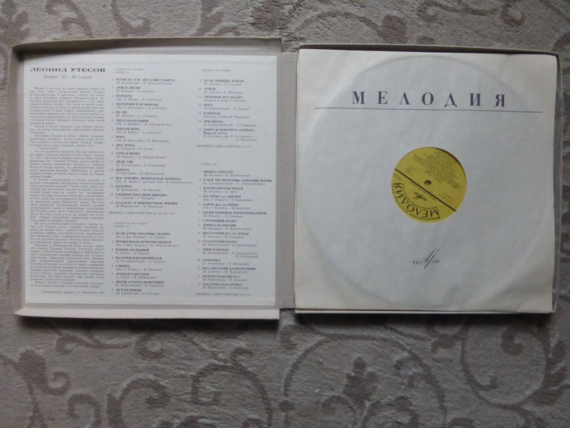 RT22.RU Радиотехника 20 века, форумы 