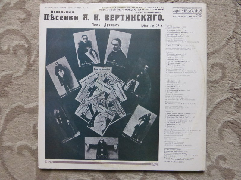 RT22.RU Радиотехника 20 века, форумы 