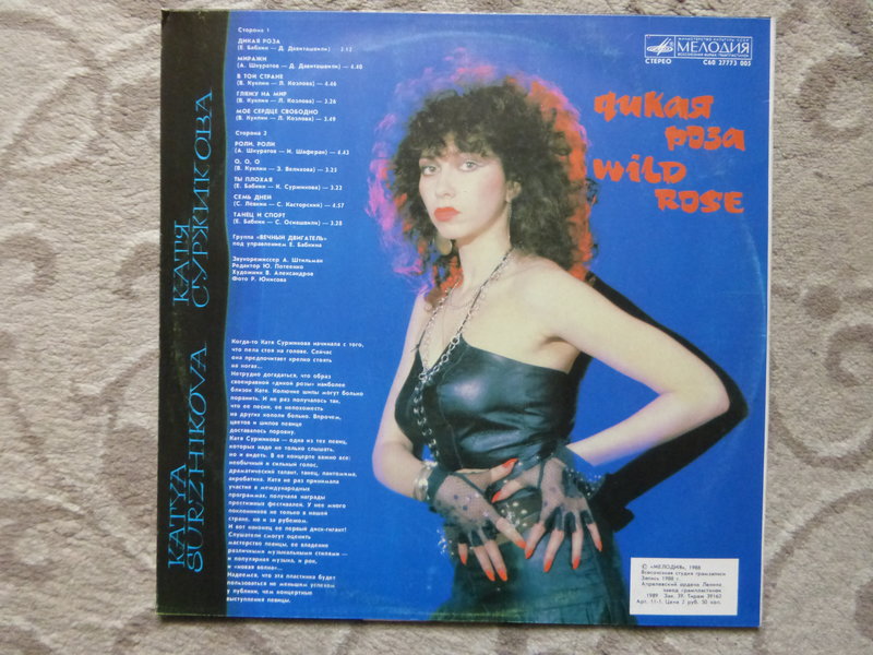 RT22.RU Радиотехника 20 века, форумы 