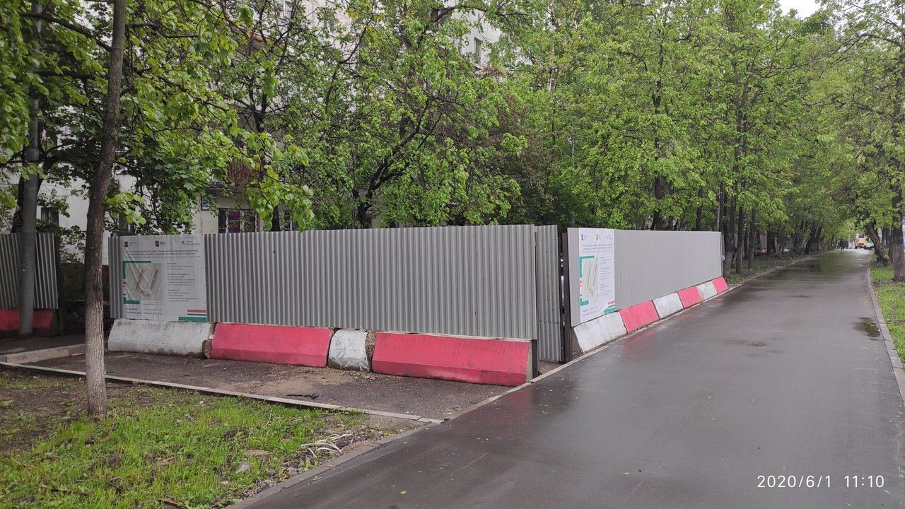  Ответить