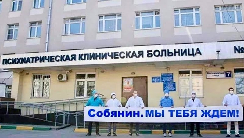 Интересненько