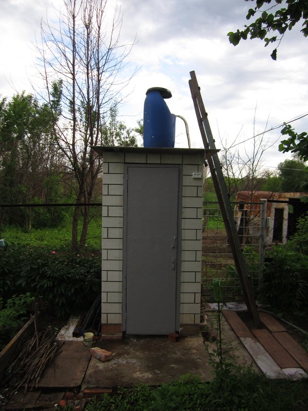 Форумы сайта 