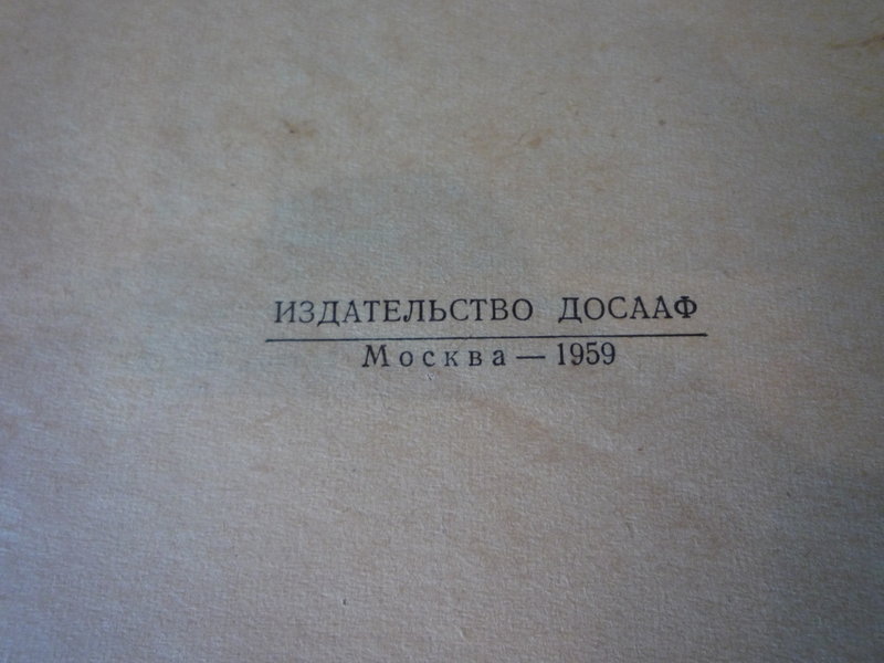 Доска объявлений сайта 
