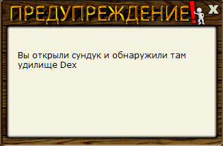 турниры • РУССКАЯ РЫБАЛКА