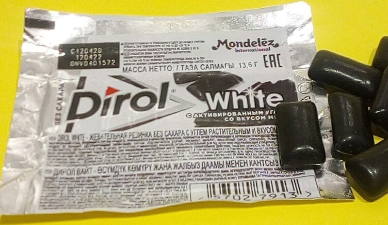 Дирол / Dirol