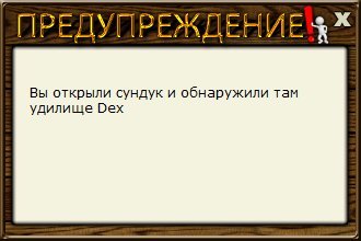 турниры • РУССКАЯ РЫБАЛКА