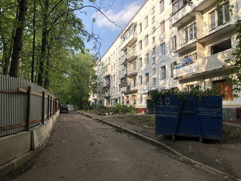  Ответить