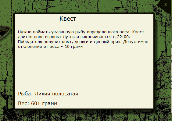 Генуя 