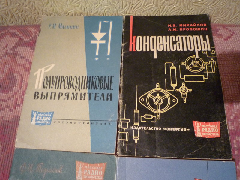 Доска объявлений сайта 
