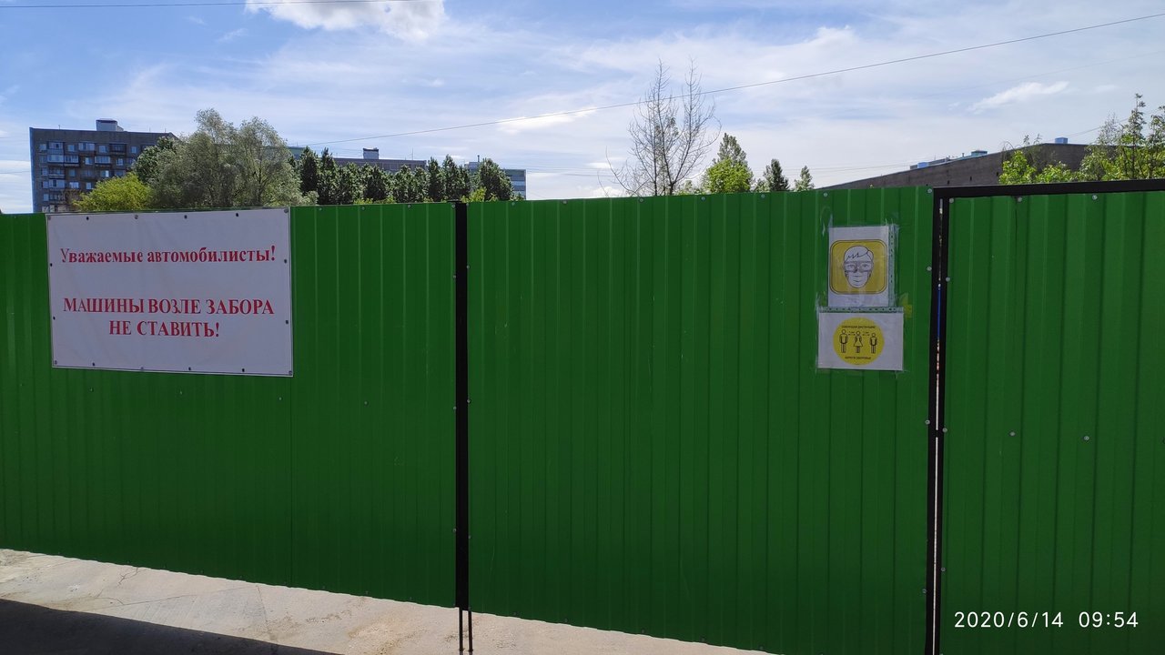  Ответить