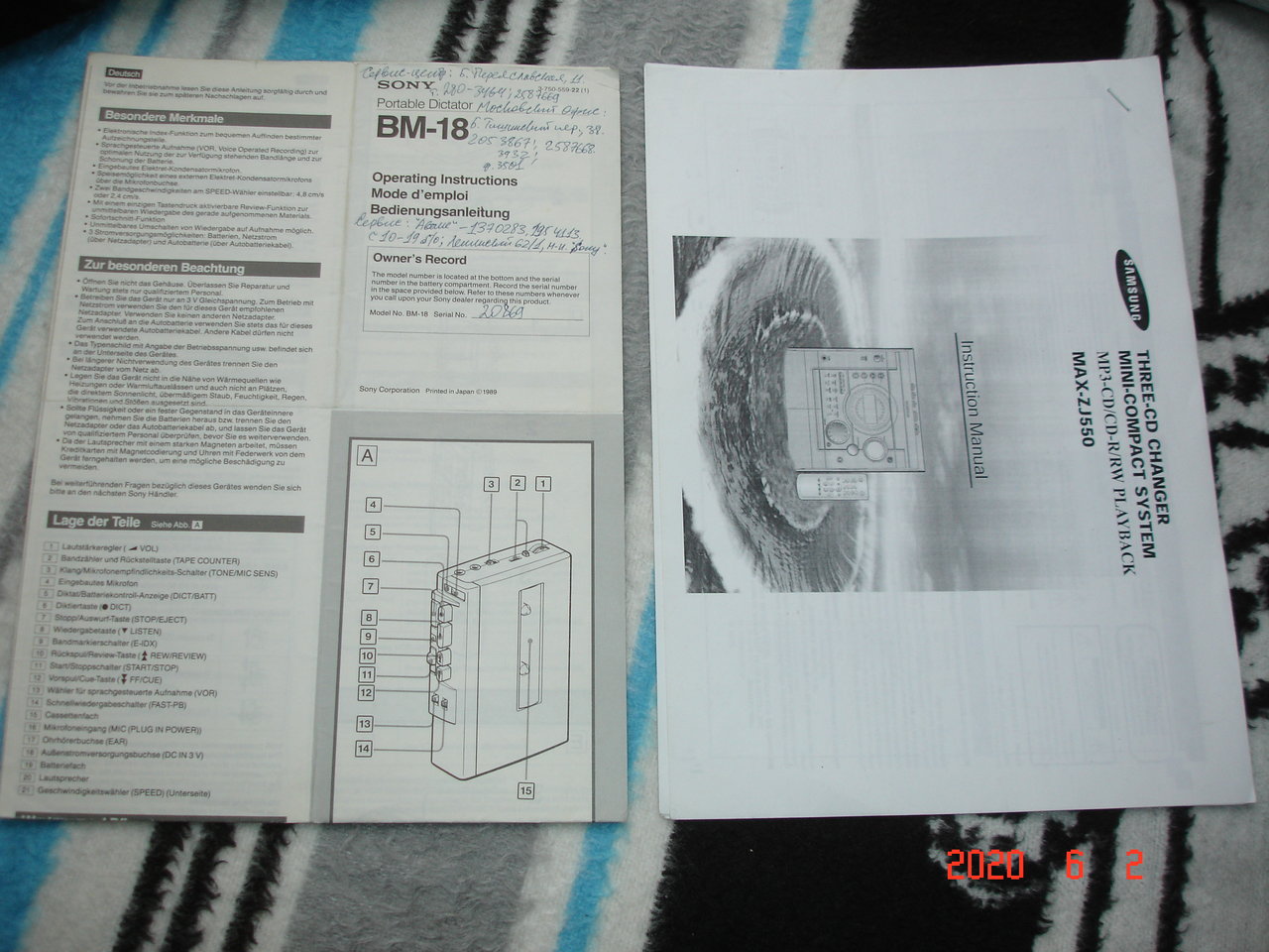 АудиоФорум Alex_Rich 