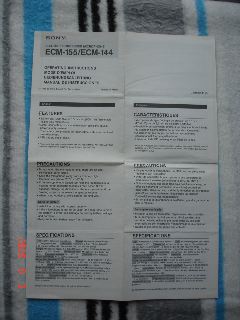 АудиоФорум Alex_Rich 