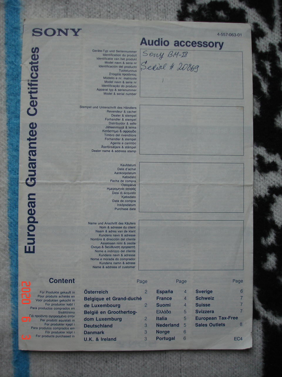 АудиоФорум Alex_Rich 