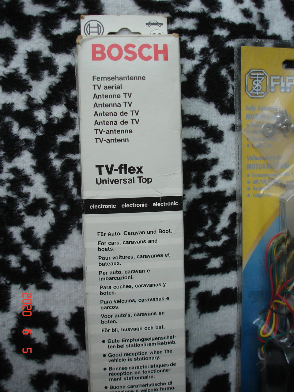  Аксессуары к автомагнитолам