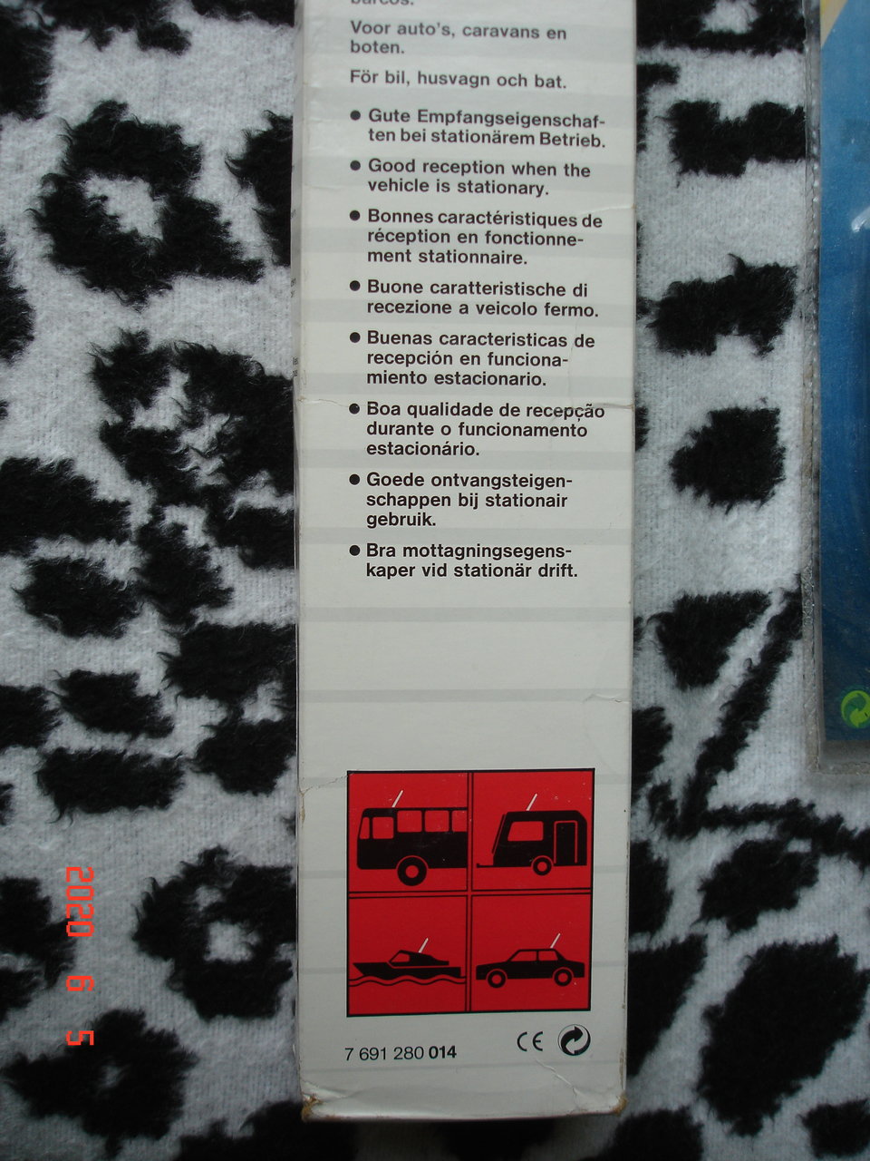  Аксессуары к автомагнитолам