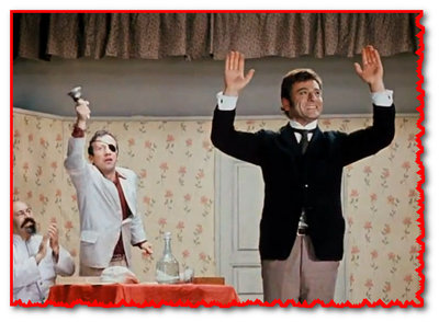  Страница 183 - Снос пятиэтажек