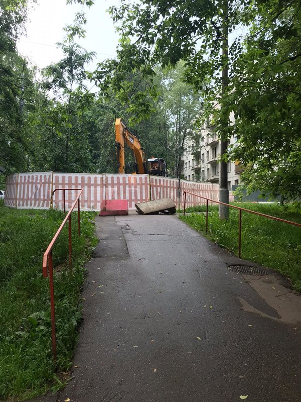  Ответить