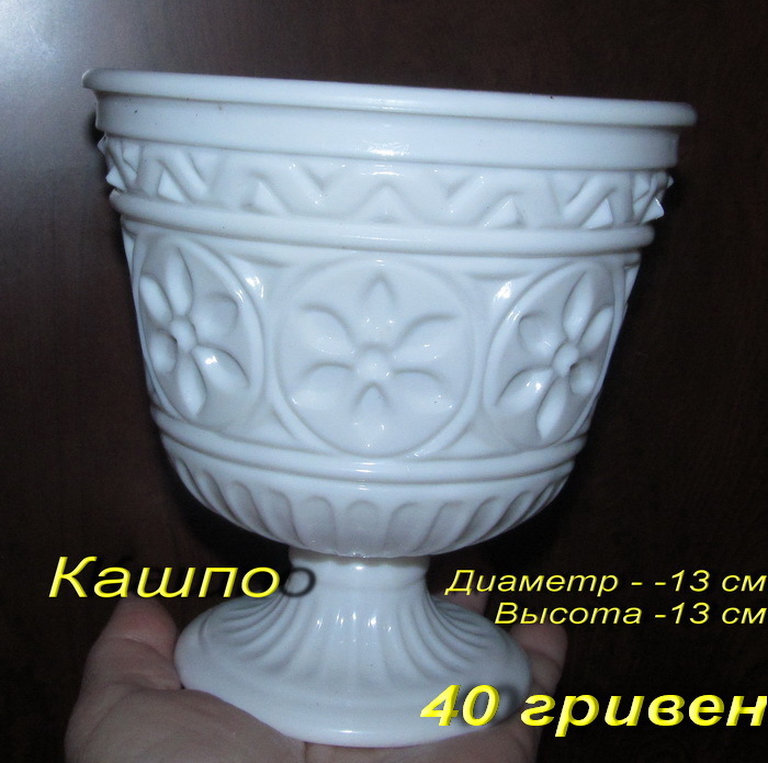  Просмотр темы - ЛЕ-Шанталь (Е.Лебецкая)