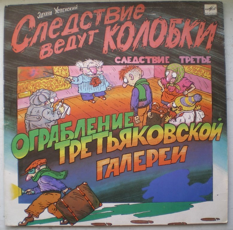 RT22.RU Радиотехника 20 века, форумы 
