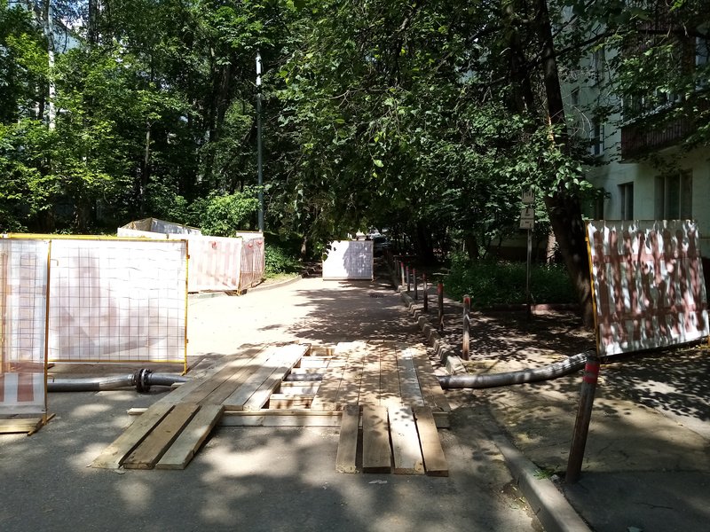  Страница 602 - Снос пятиэтажек