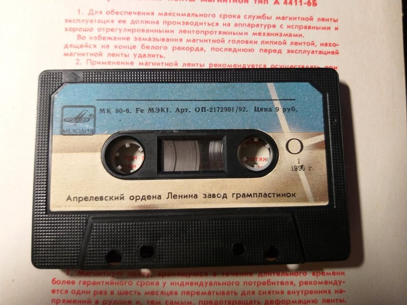 Форумы сайта 