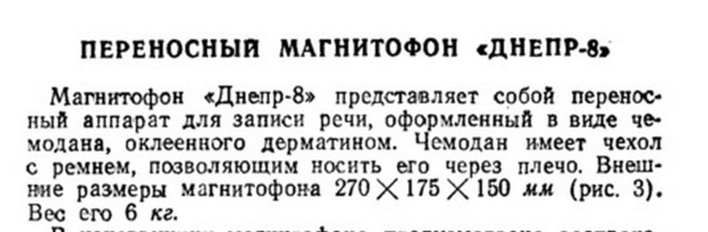 Форумы сайта 