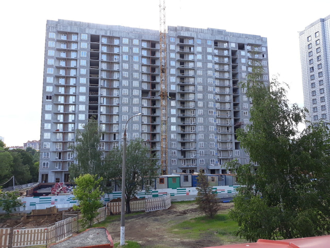  Страница 136 - Снос пятиэтажек