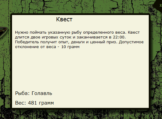 Малый Севан 