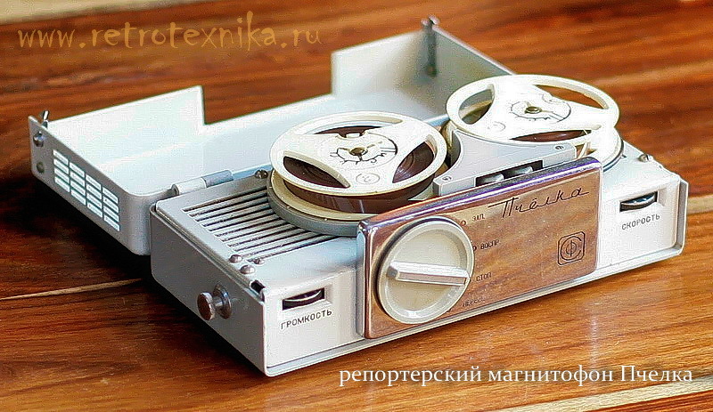  Копии радиотехники в СССР.