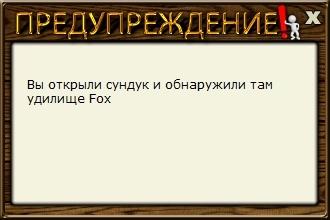 турниры • РУССКАЯ РЫБАЛКА