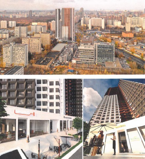  Снос пятиэтажек