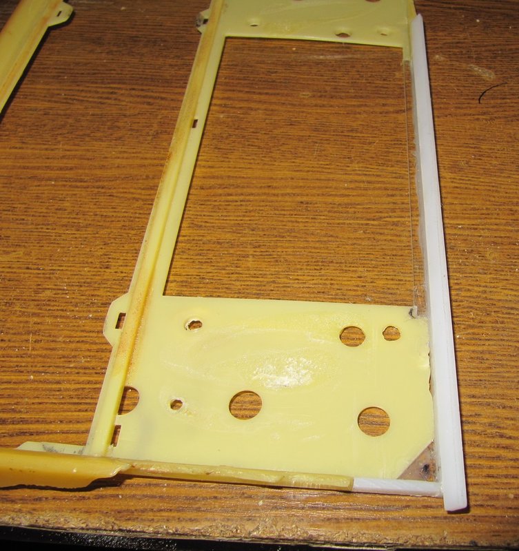 Приёмник дня