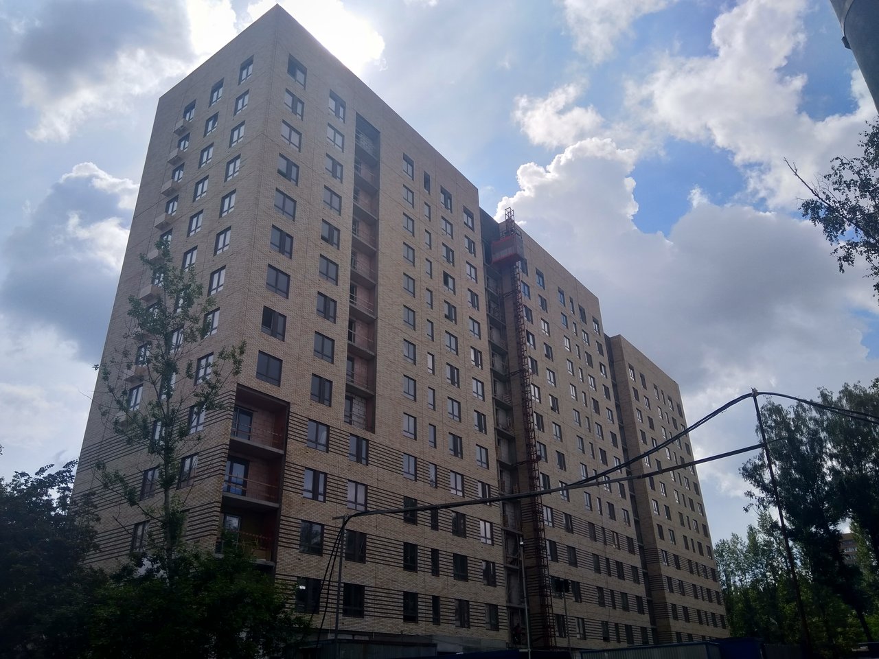  Страница 282 - Снос пятиэтажек