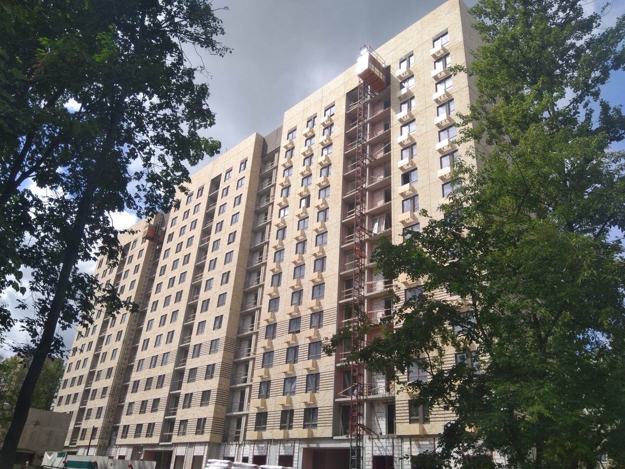  Страница 282 - Снос пятиэтажек