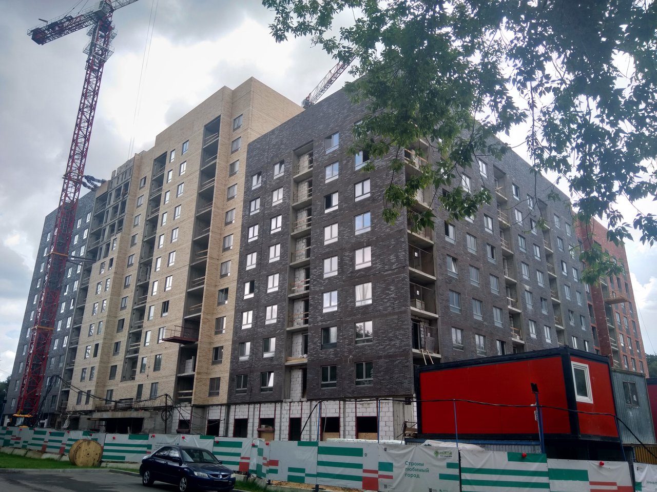  Страница 282 - Снос пятиэтажек