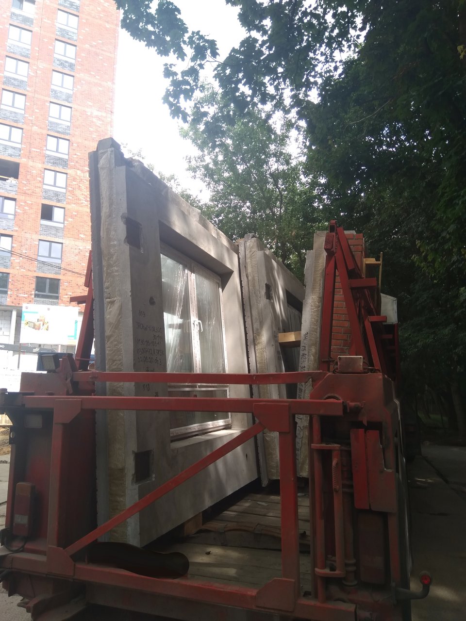  Страница 282 - Снос пятиэтажек