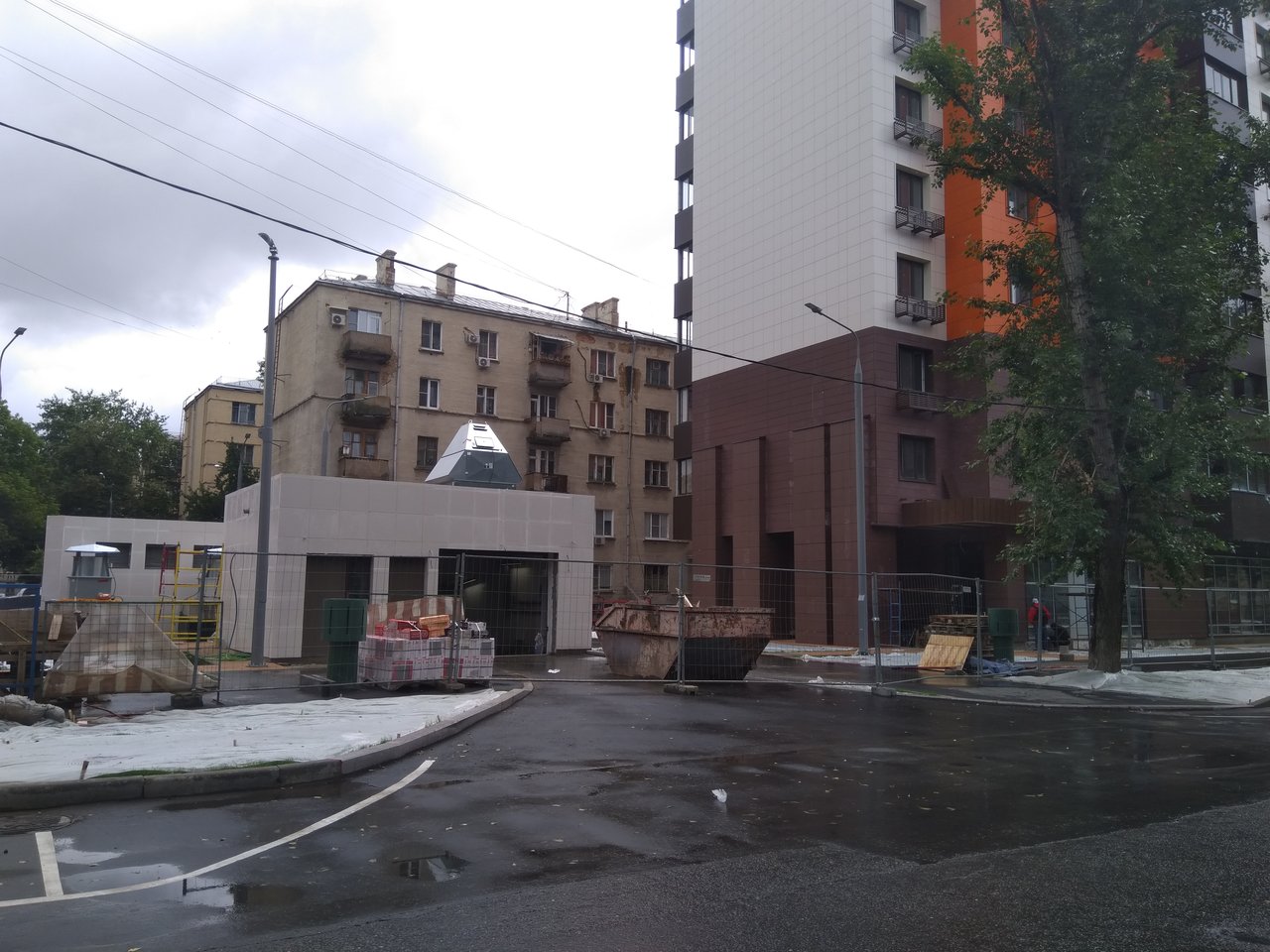  Страница 2 - Снос пятиэтажек