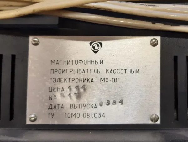 Форумы сайта 