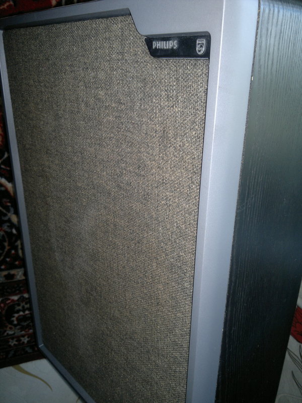  Акустика philips 22ah467 продажа