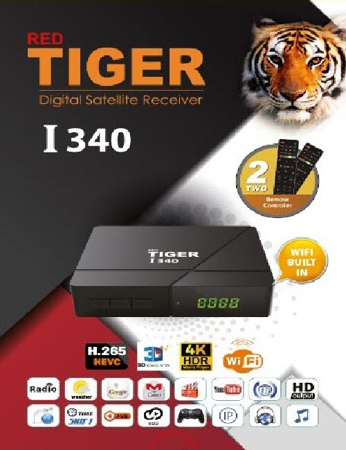 Софт RED TIGER I340